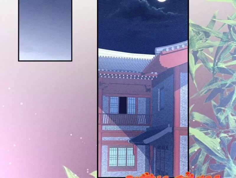 đọc truyện Hậu Cung Của Nữ Đế Chương 17 ảnh 71 tại Thiên Thai Truyện