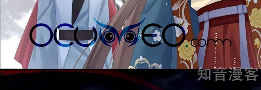 đọc truyện Hậu Cung Của Nữ Đế Chương 170 ảnh 41 tại Thiên Thai Truyện