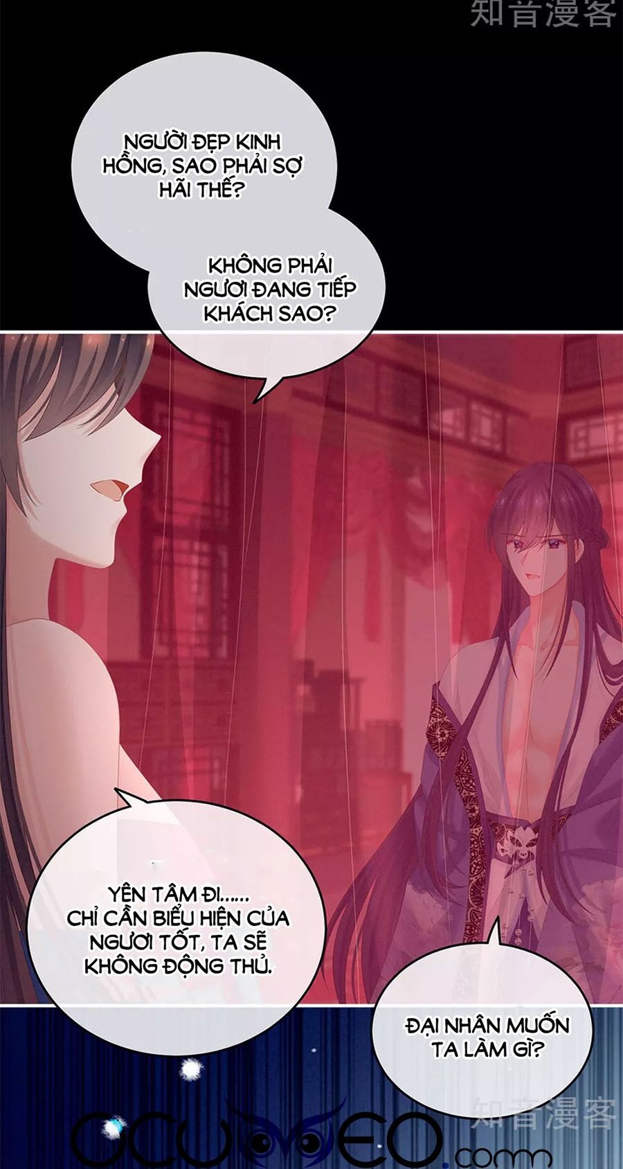 đọc truyện Hậu Cung Của Nữ Đế Chương 171 ảnh 21 tại Thiên Thai Truyện