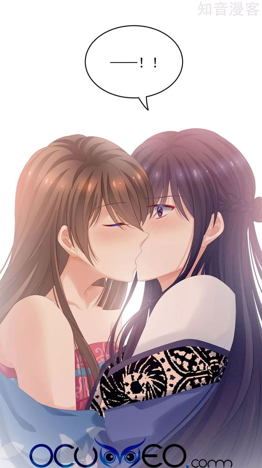 đọc truyện Hậu Cung Của Nữ Đế Chương 171 ảnh 42 tại Thiên Thai Truyện