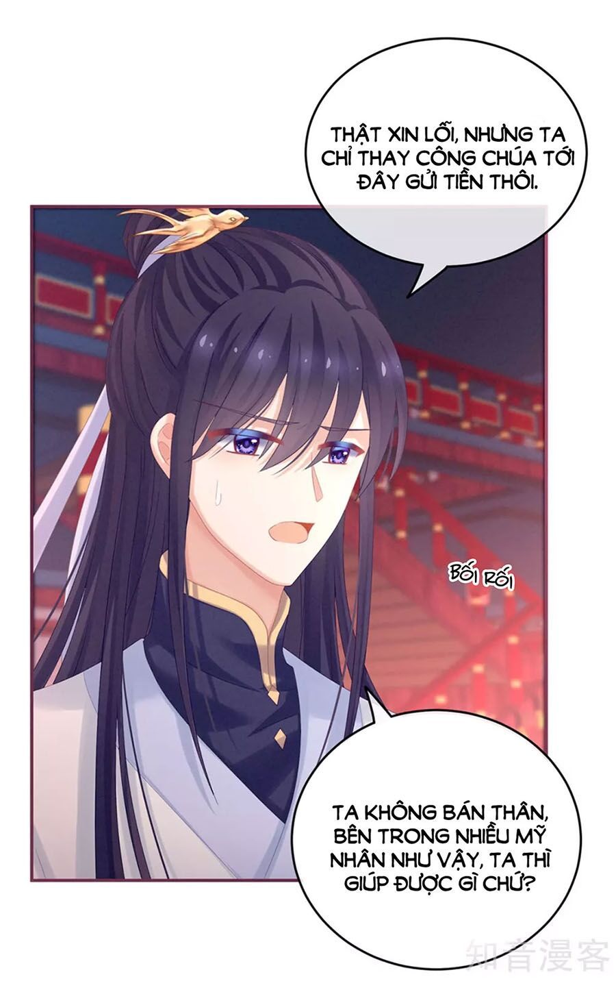 đọc truyện Hậu Cung Của Nữ Đế Chương 171 ảnh 8 tại Thiên Thai Truyện