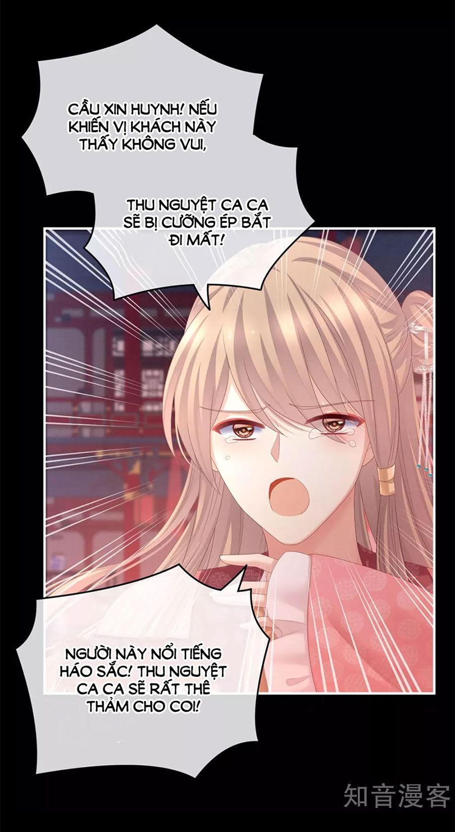 đọc truyện Hậu Cung Của Nữ Đế Chương 171 ảnh 10 tại Thiên Thai Truyện