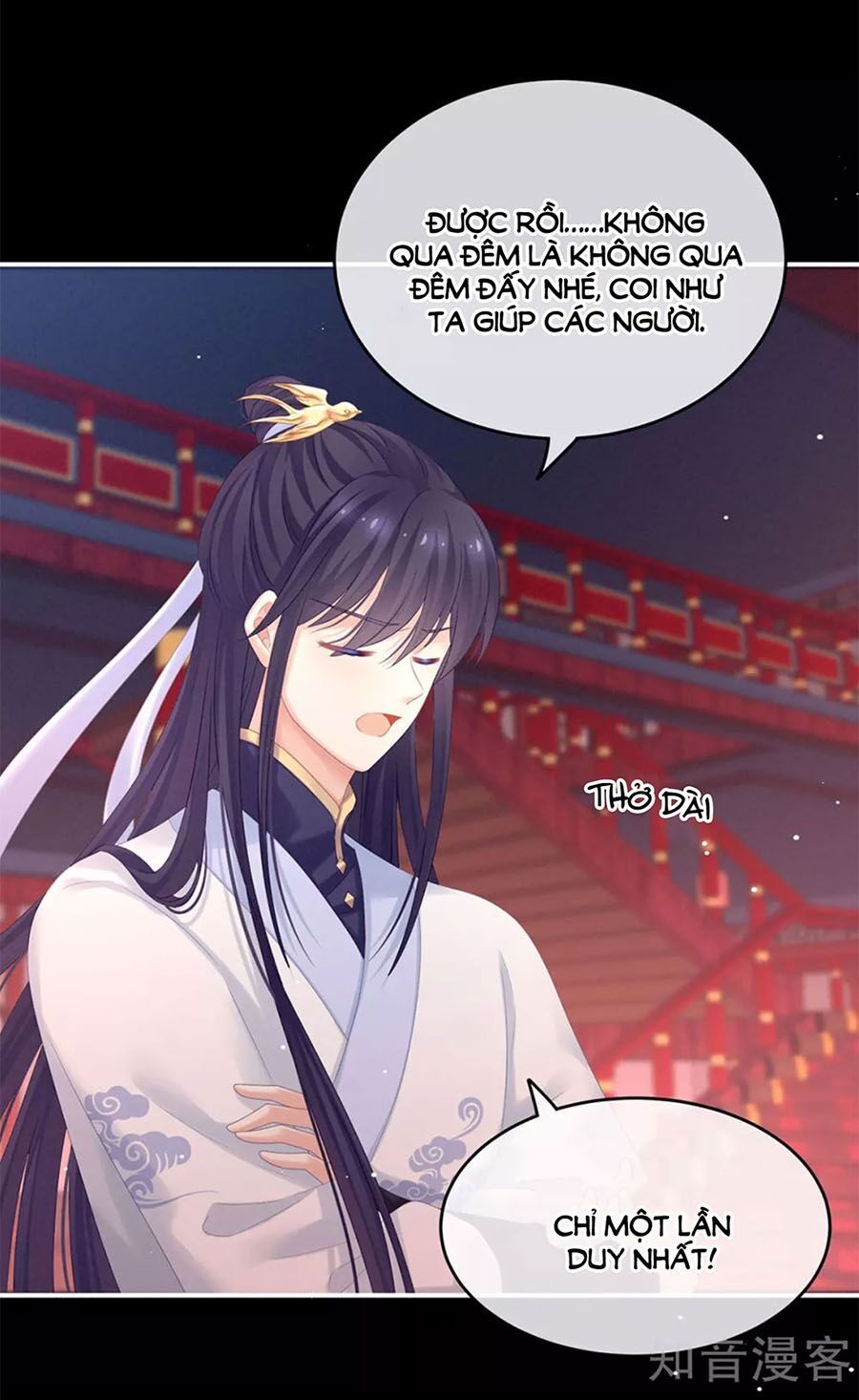 đọc truyện Hậu Cung Của Nữ Đế Chương 171 ảnh 11 tại Thiên Thai Truyện