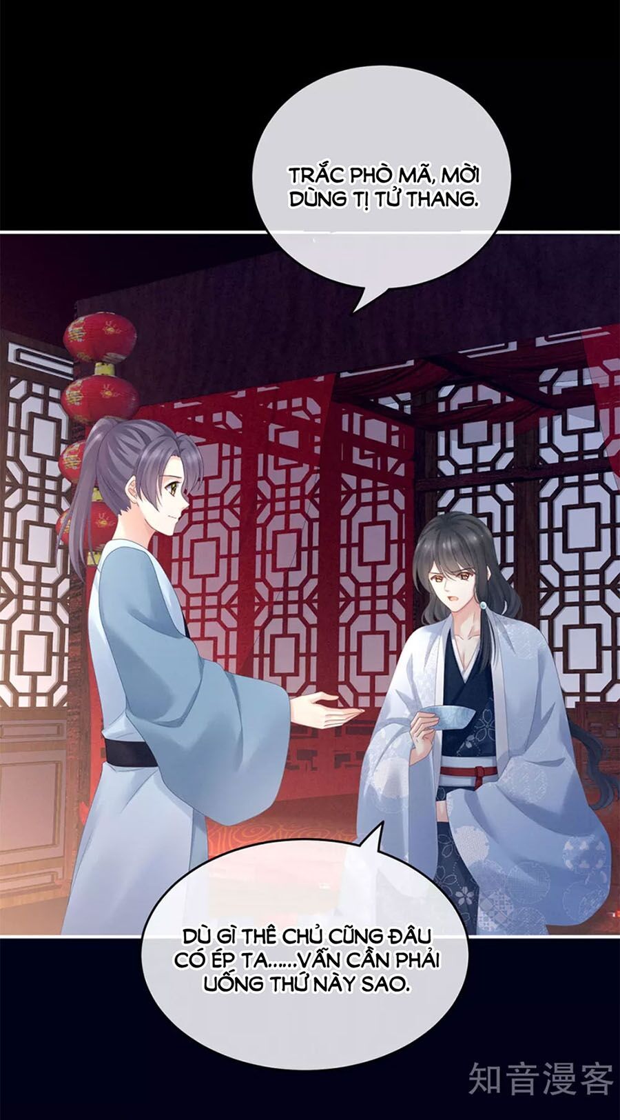 đọc truyện Hậu Cung Của Nữ Đế Chương 172 ảnh 15 tại Thiên Thai Truyện