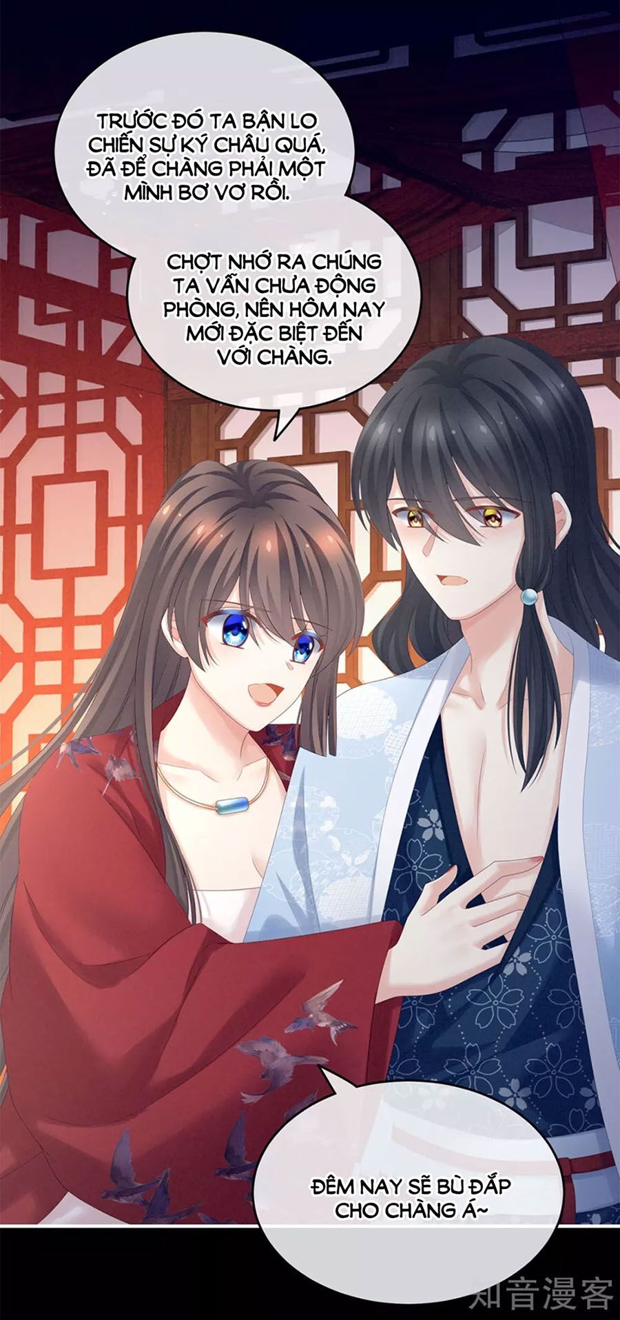 đọc truyện Hậu Cung Của Nữ Đế Chương 172 ảnh 17 tại Thiên Thai Truyện