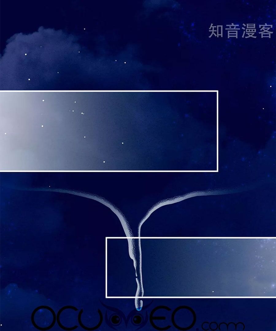 đọc truyện Hậu Cung Của Nữ Đế Chương 172 ảnh 36 tại Thiên Thai Truyện