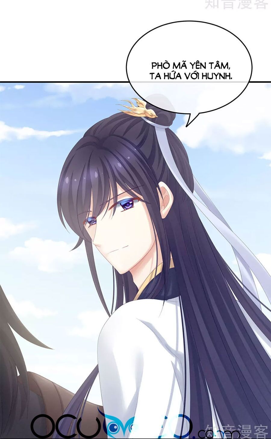 đọc truyện Hậu Cung Của Nữ Đế Chương 172 ảnh 6 tại Thiên Thai Truyện