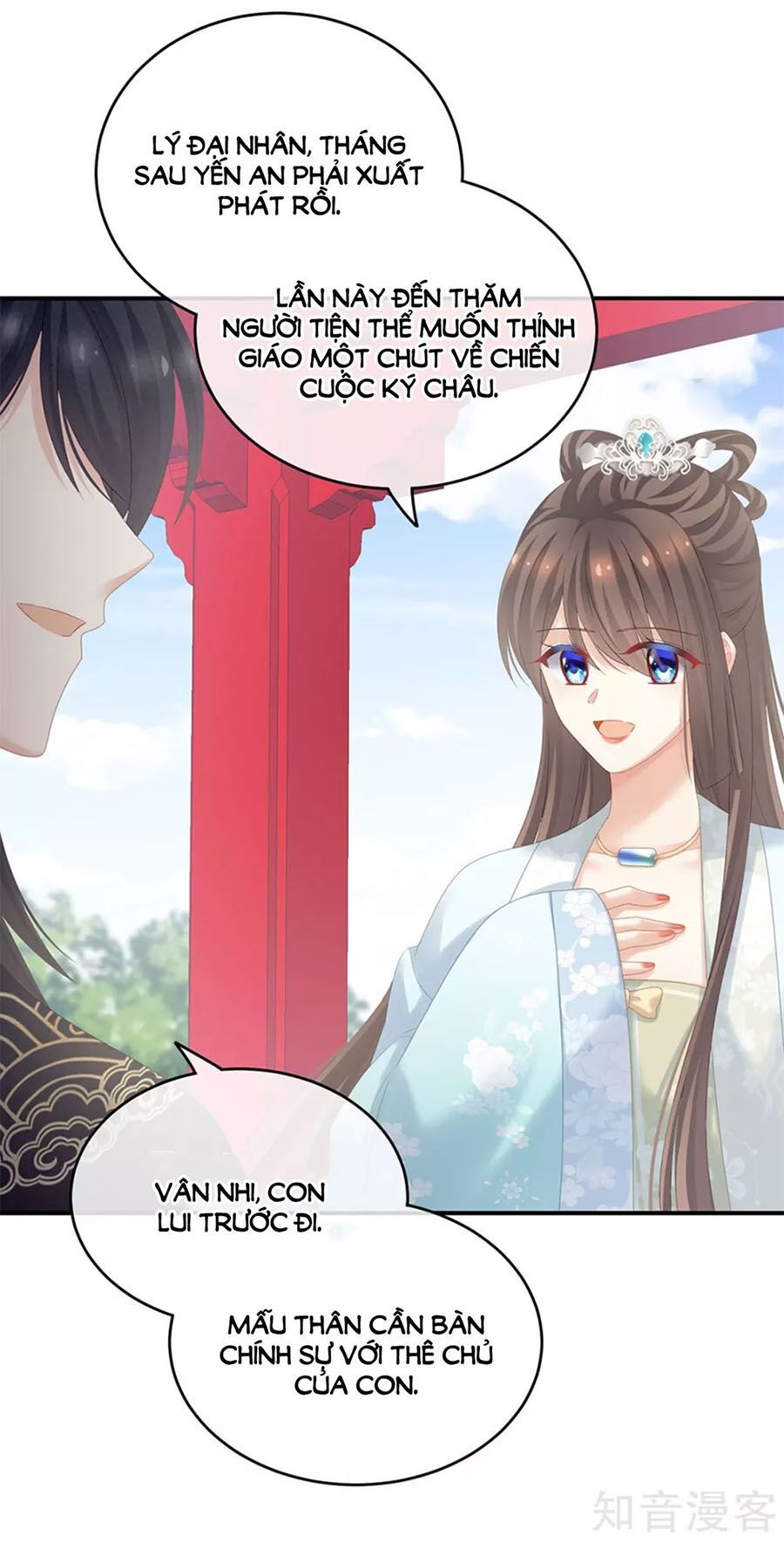 đọc truyện Hậu Cung Của Nữ Đế Chương 172 ảnh 42 tại Thiên Thai Truyện