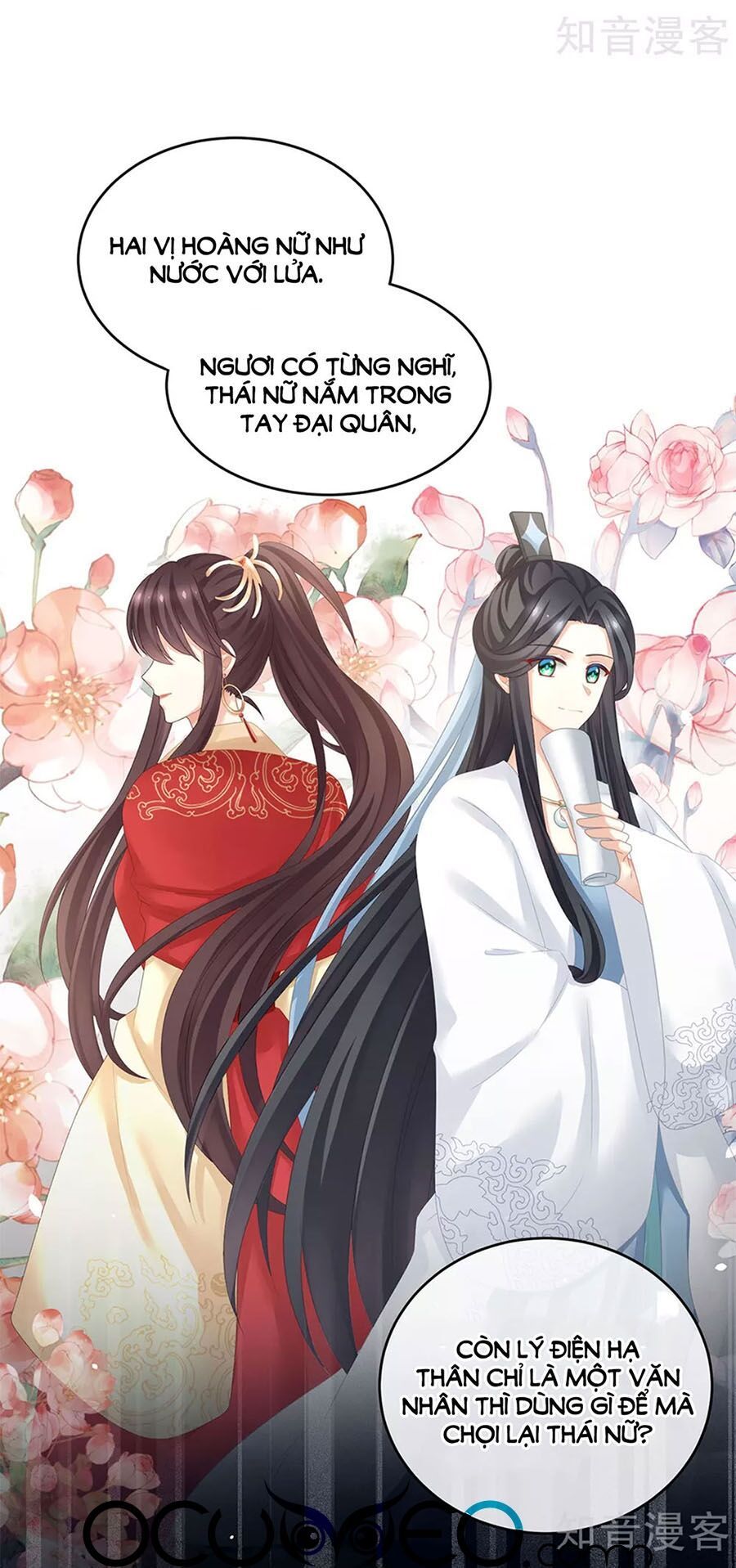 đọc truyện Hậu Cung Của Nữ Đế Chương 172 ảnh 50 tại Thiên Thai Truyện