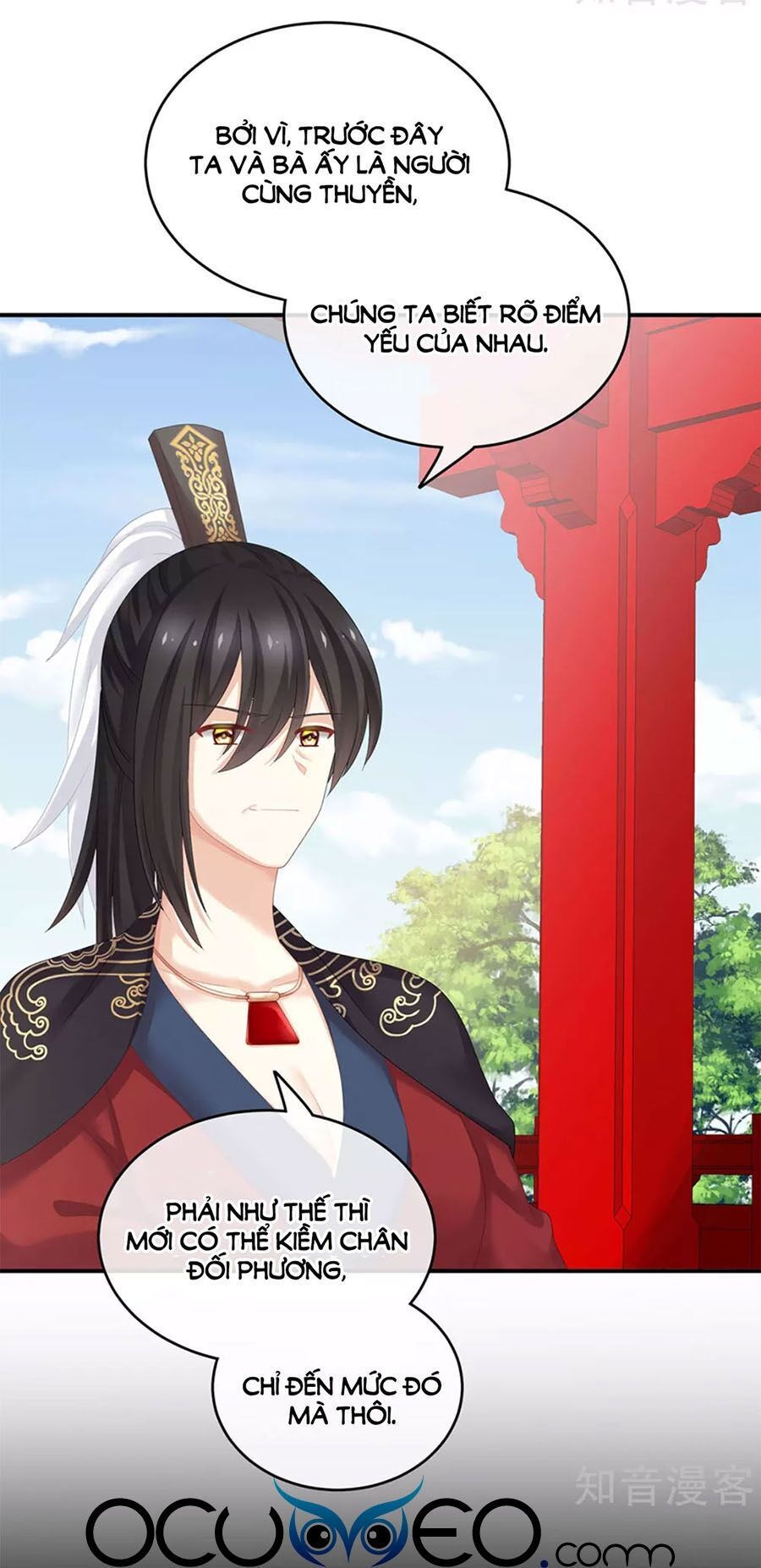 đọc truyện Hậu Cung Của Nữ Đế Chương 172 ảnh 55 tại Thiên Thai Truyện