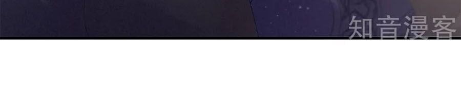 đọc truyện Hậu Cung Của Nữ Đế Chương 172 ảnh 9 tại Thiên Thai Truyện