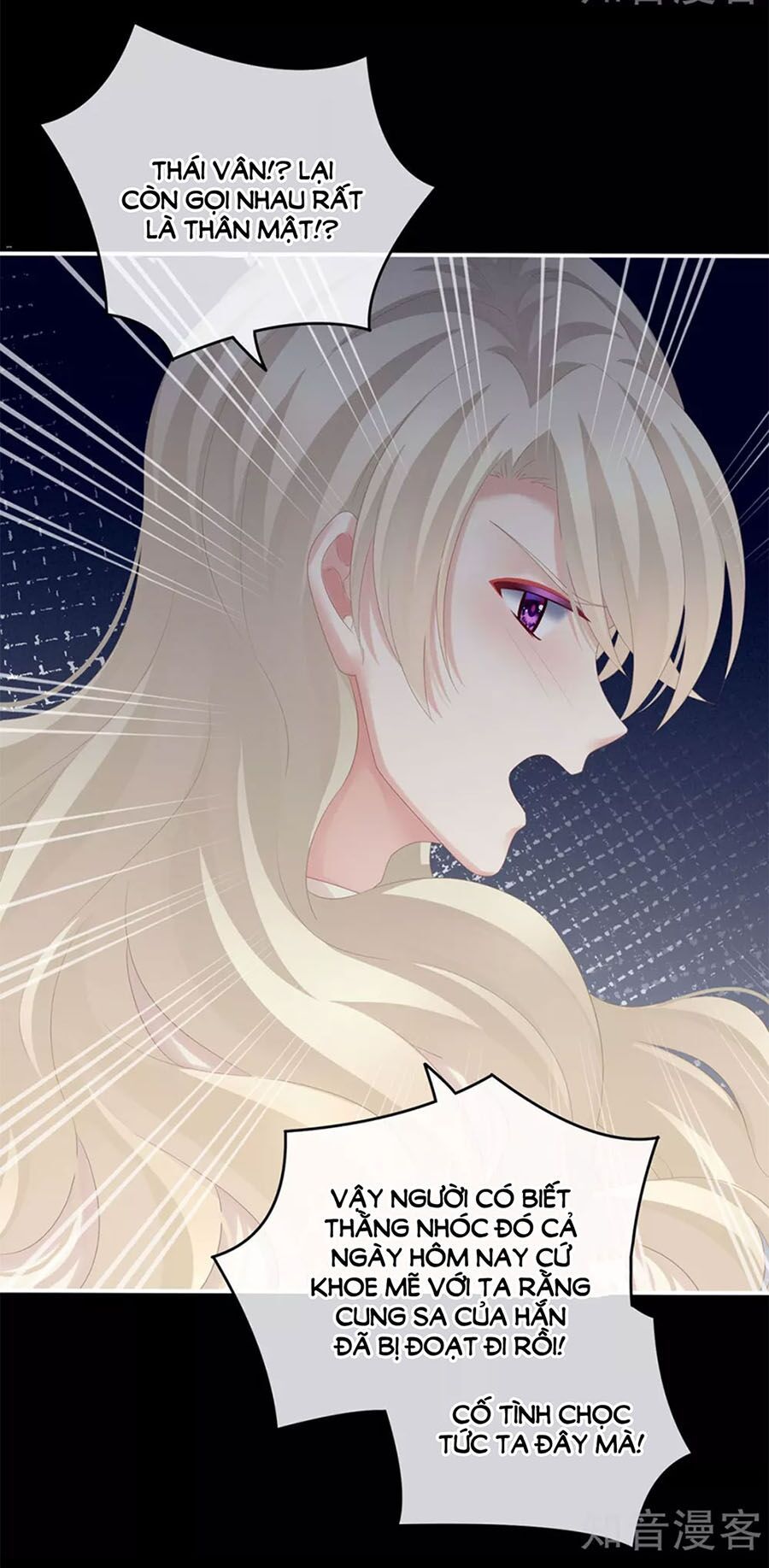 đọc truyện Hậu Cung Của Nữ Đế Chương 173 ảnh 13 tại Thiên Thai Truyện