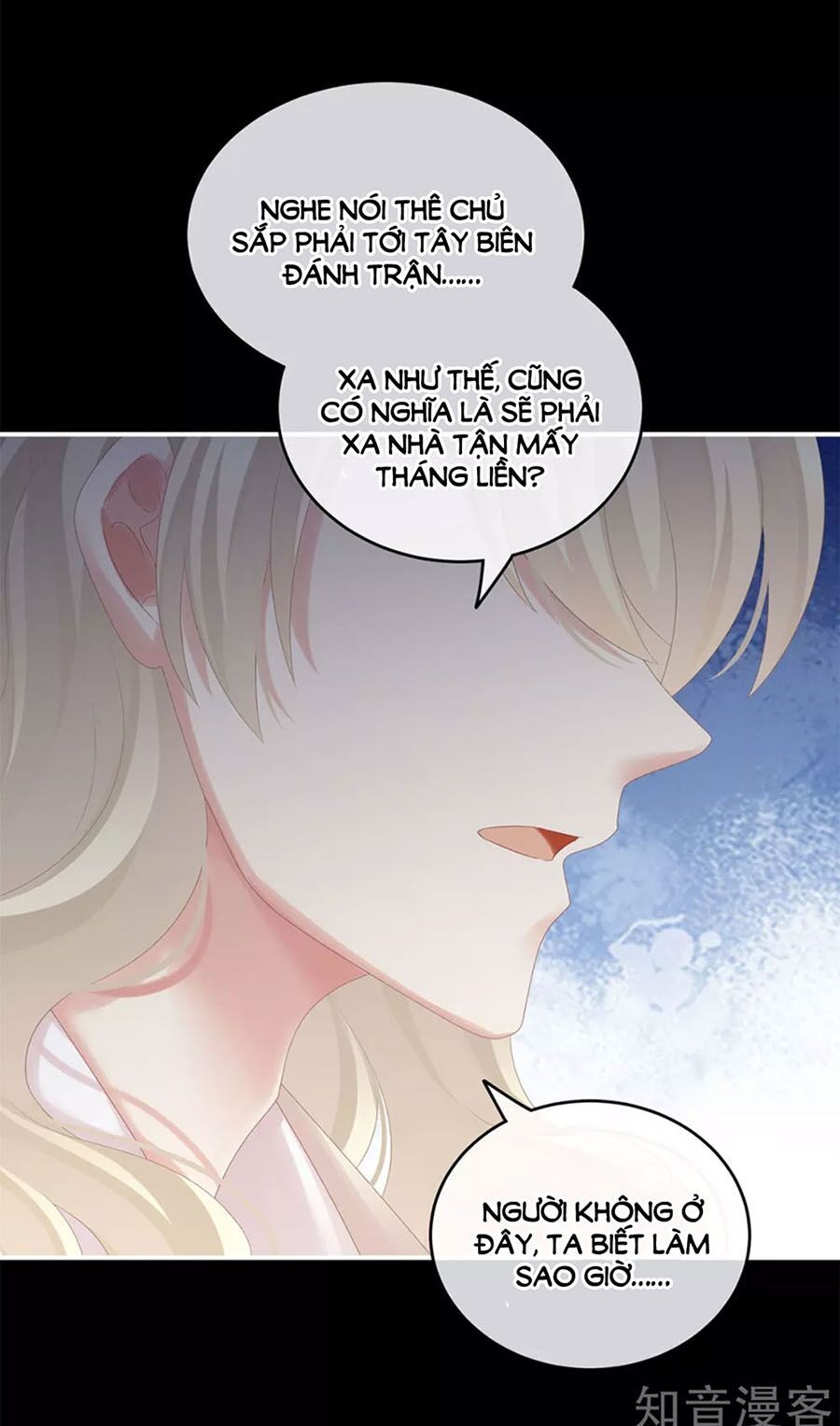 đọc truyện Hậu Cung Của Nữ Đế Chương 173 ảnh 15 tại Thiên Thai Truyện