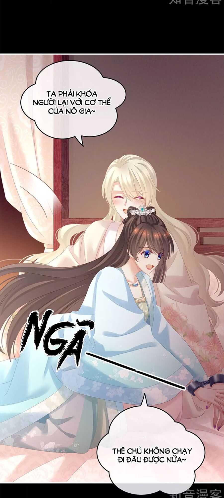 đọc truyện Hậu Cung Của Nữ Đế Chương 173 ảnh 18 tại Thiên Thai Truyện