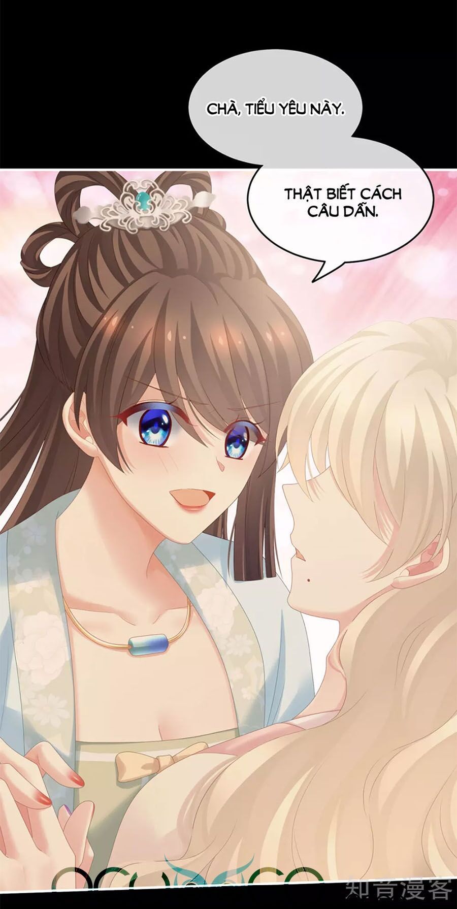 đọc truyện Hậu Cung Của Nữ Đế Chương 173 ảnh 24 tại Thiên Thai Truyện