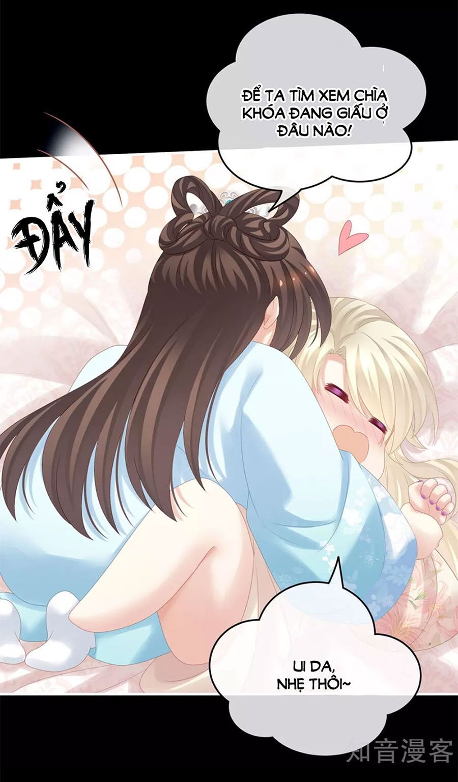 đọc truyện Hậu Cung Của Nữ Đế Chương 173 ảnh 25 tại Thiên Thai Truyện