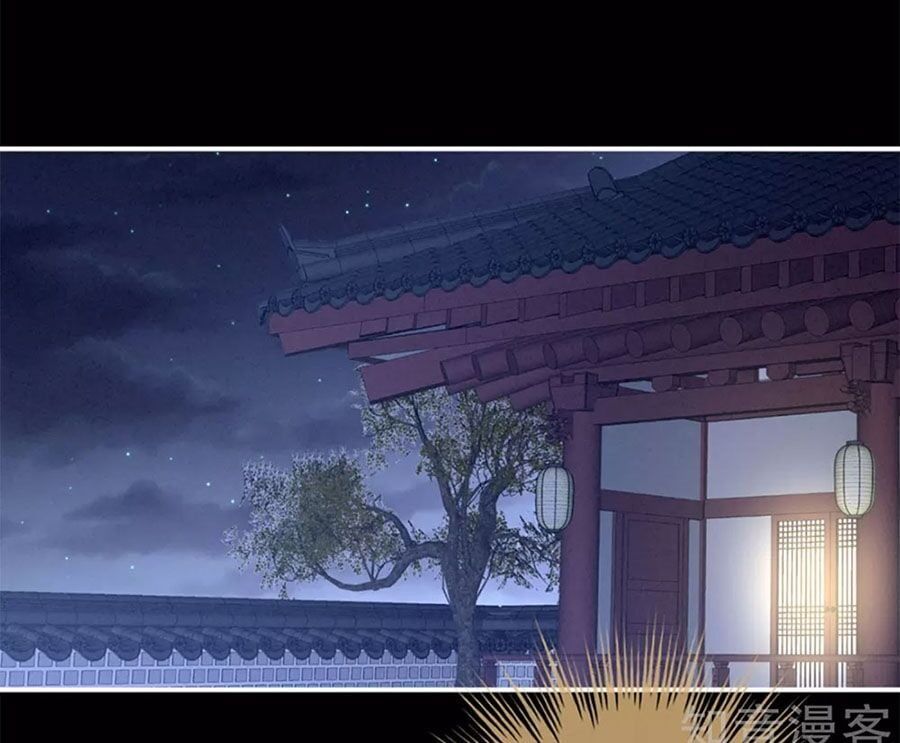 đọc truyện Hậu Cung Của Nữ Đế Chương 173 ảnh 6 tại Thiên Thai Truyện