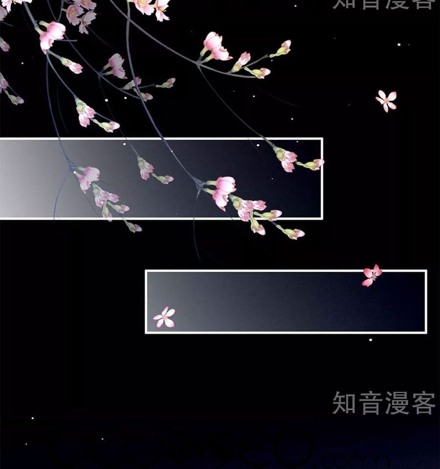 đọc truyện Hậu Cung Của Nữ Đế Chương 173 ảnh 45 tại Thiên Thai Truyện