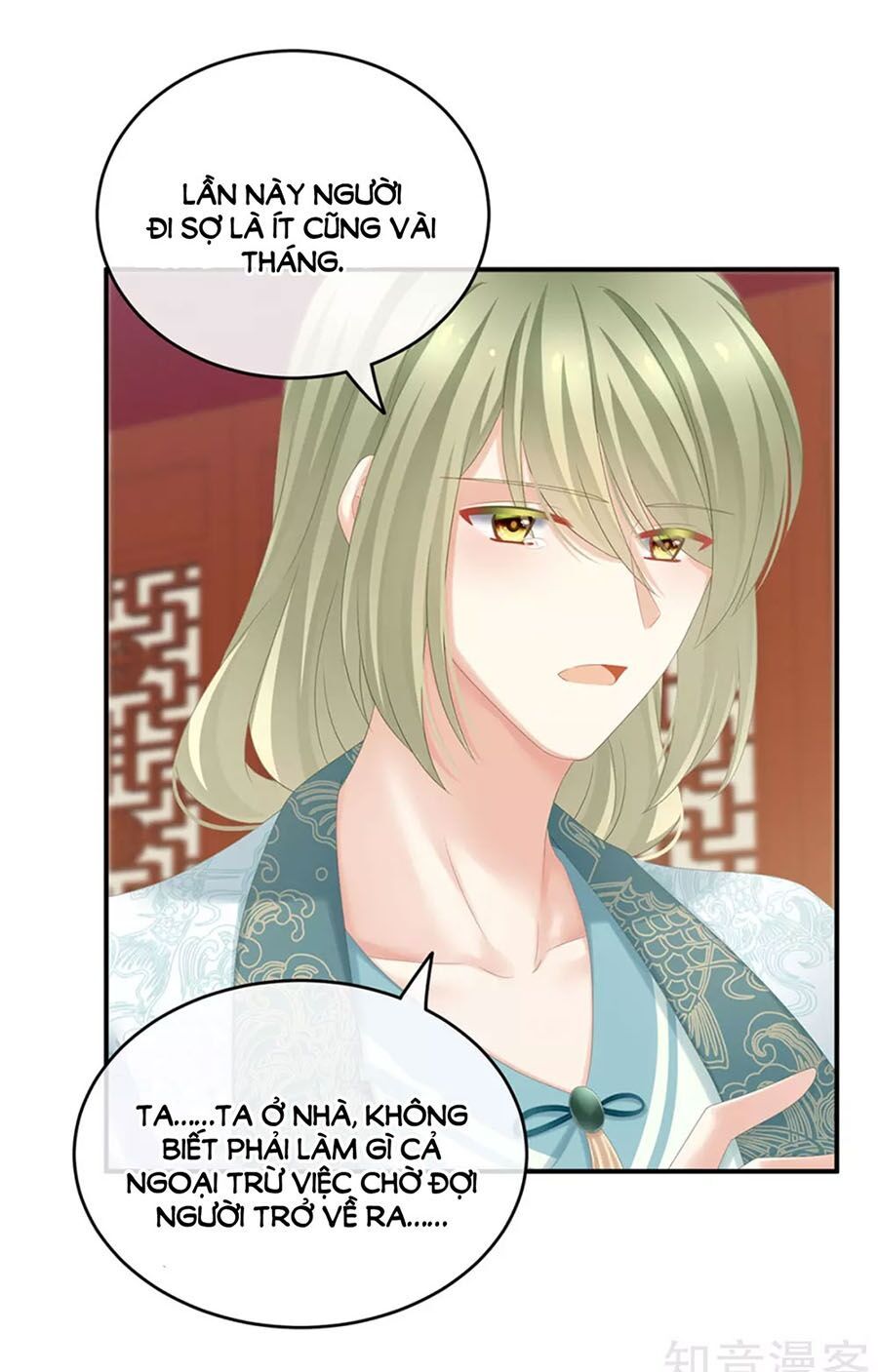 đọc truyện Hậu Cung Của Nữ Đế Chương 174 ảnh 12 tại Thiên Thai Truyện