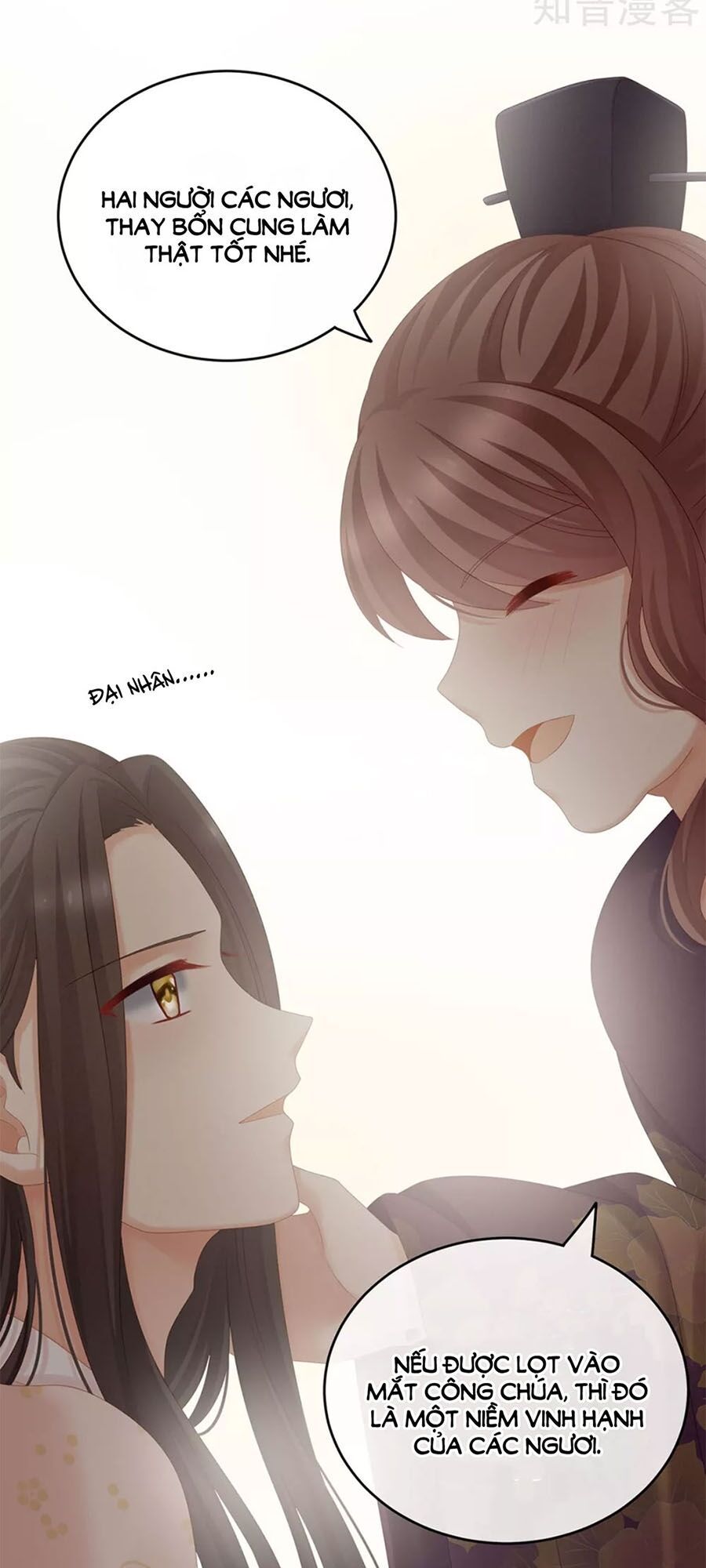 đọc truyện Hậu Cung Của Nữ Đế Chương 174 ảnh 34 tại Thiên Thai Truyện