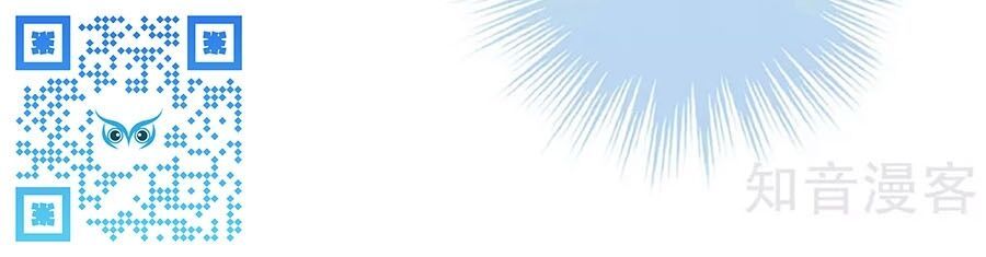 đọc truyện Hậu Cung Của Nữ Đế Chương 174 ảnh 47 tại Thiên Thai Truyện