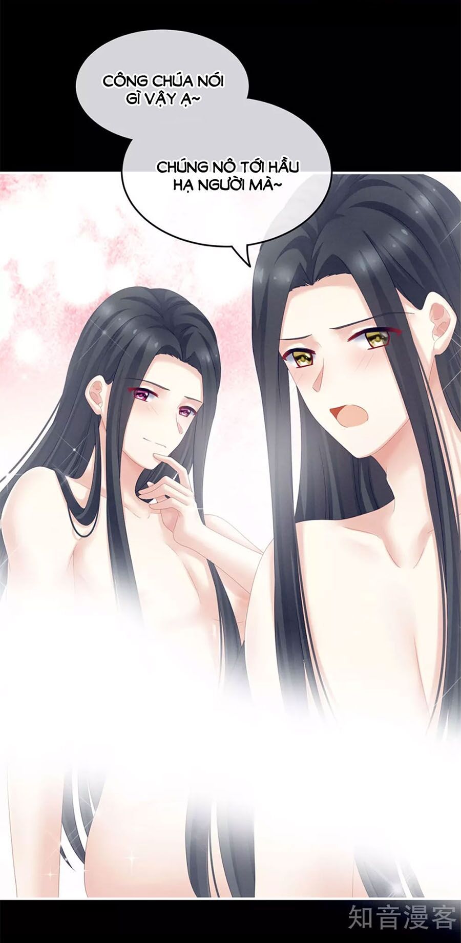 đọc truyện Hậu Cung Của Nữ Đế Chương 175 ảnh 24 tại Thiên Thai Truyện