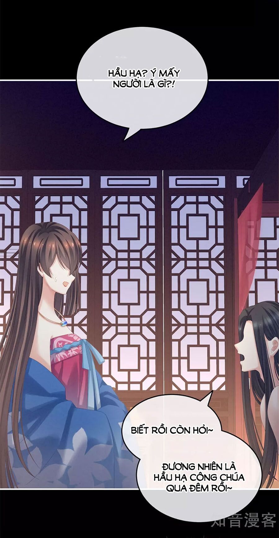 đọc truyện Hậu Cung Của Nữ Đế Chương 175 ảnh 25 tại Thiên Thai Truyện