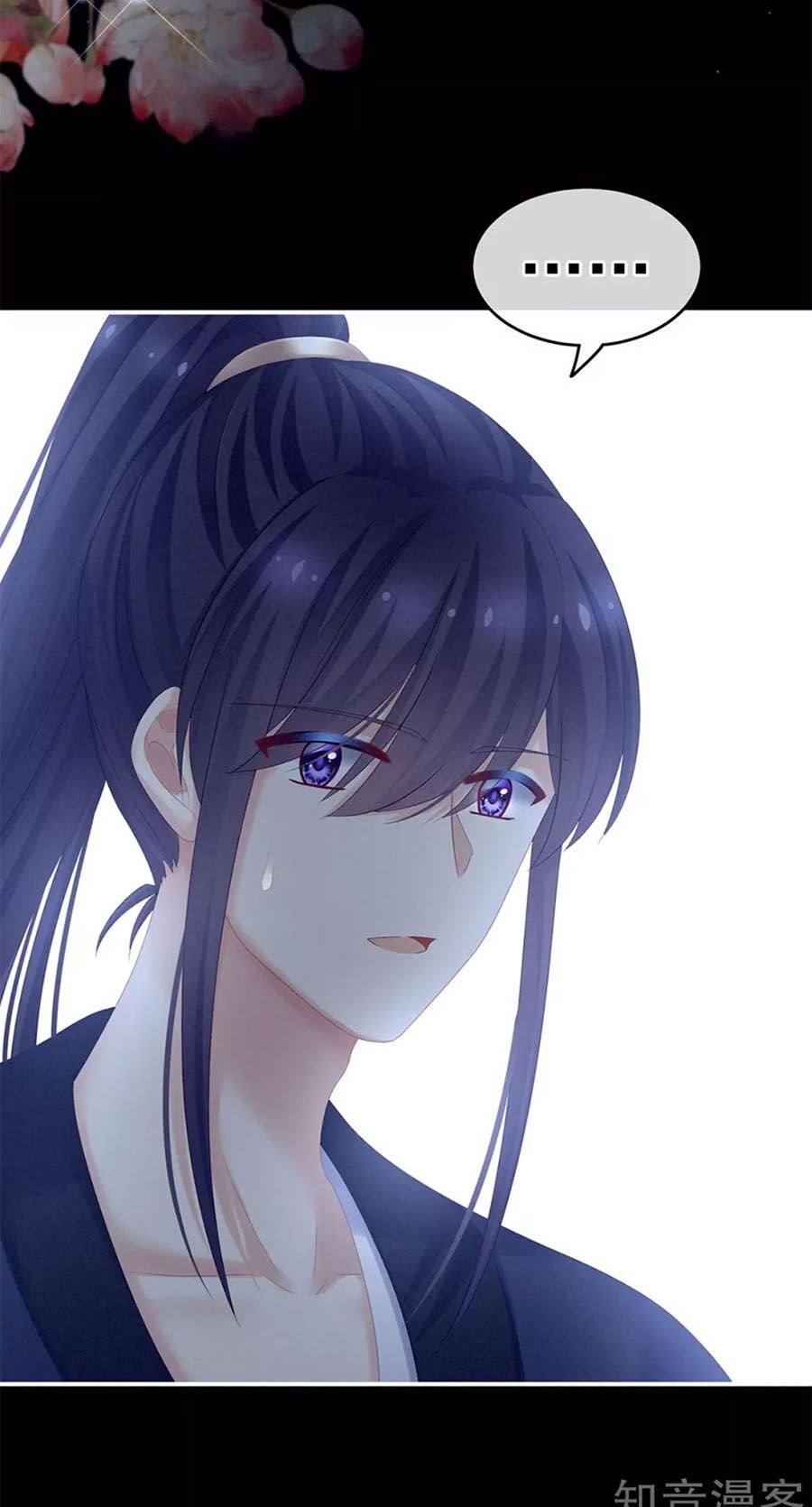 đọc truyện Hậu Cung Của Nữ Đế Chương 175 ảnh 40 tại Thiên Thai Truyện