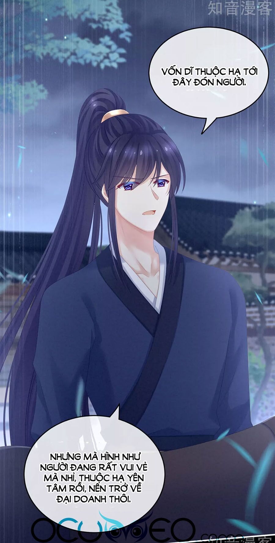 đọc truyện Hậu Cung Của Nữ Đế Chương 175 ảnh 50 tại Thiên Thai Truyện