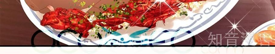 đọc truyện Hậu Cung Của Nữ Đế Chương 175 ảnh 10 tại Thiên Thai Truyện