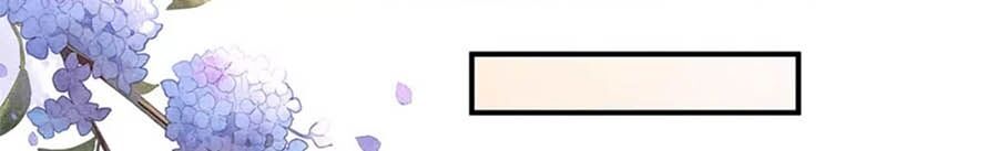 đọc truyện Hậu Cung Của Nữ Đế Chương 177 ảnh 36 tại Thiên Thai Truyện