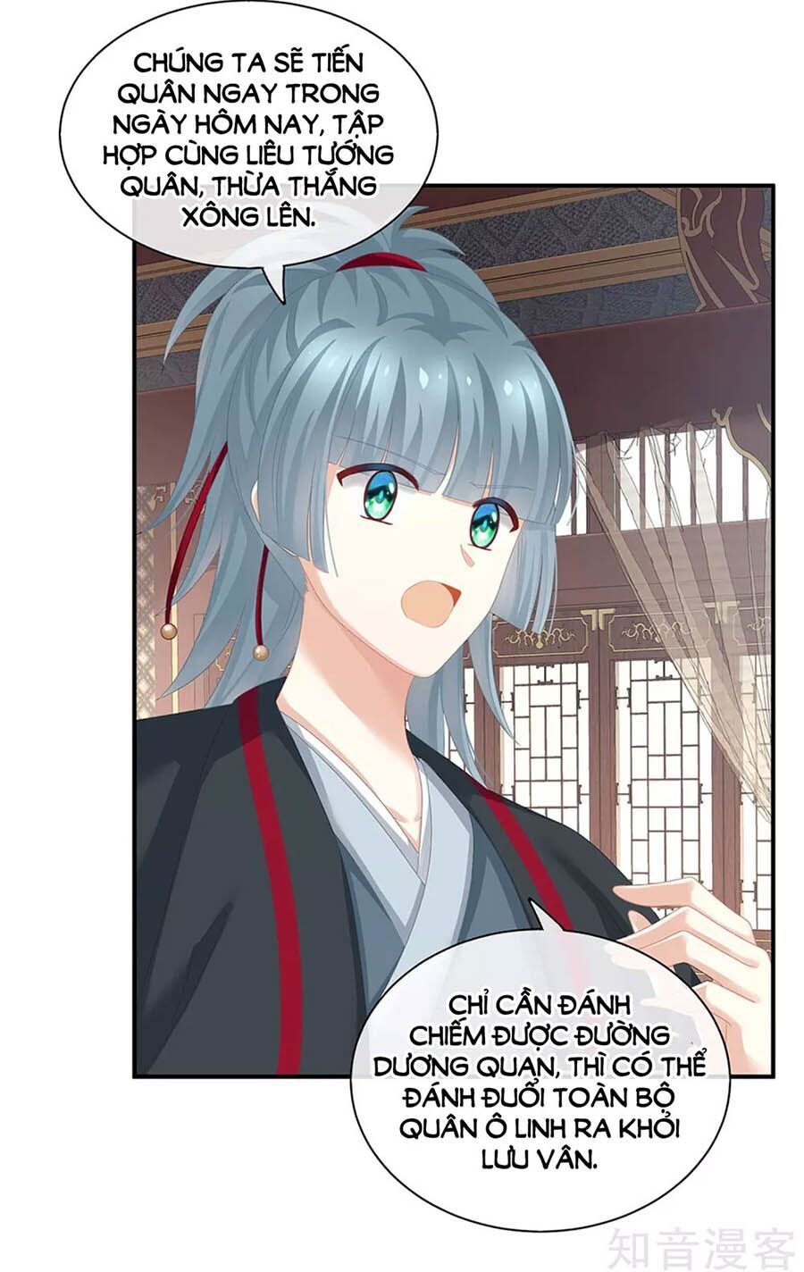 đọc truyện Hậu Cung Của Nữ Đế Chương 177 ảnh 39 tại Thiên Thai Truyện