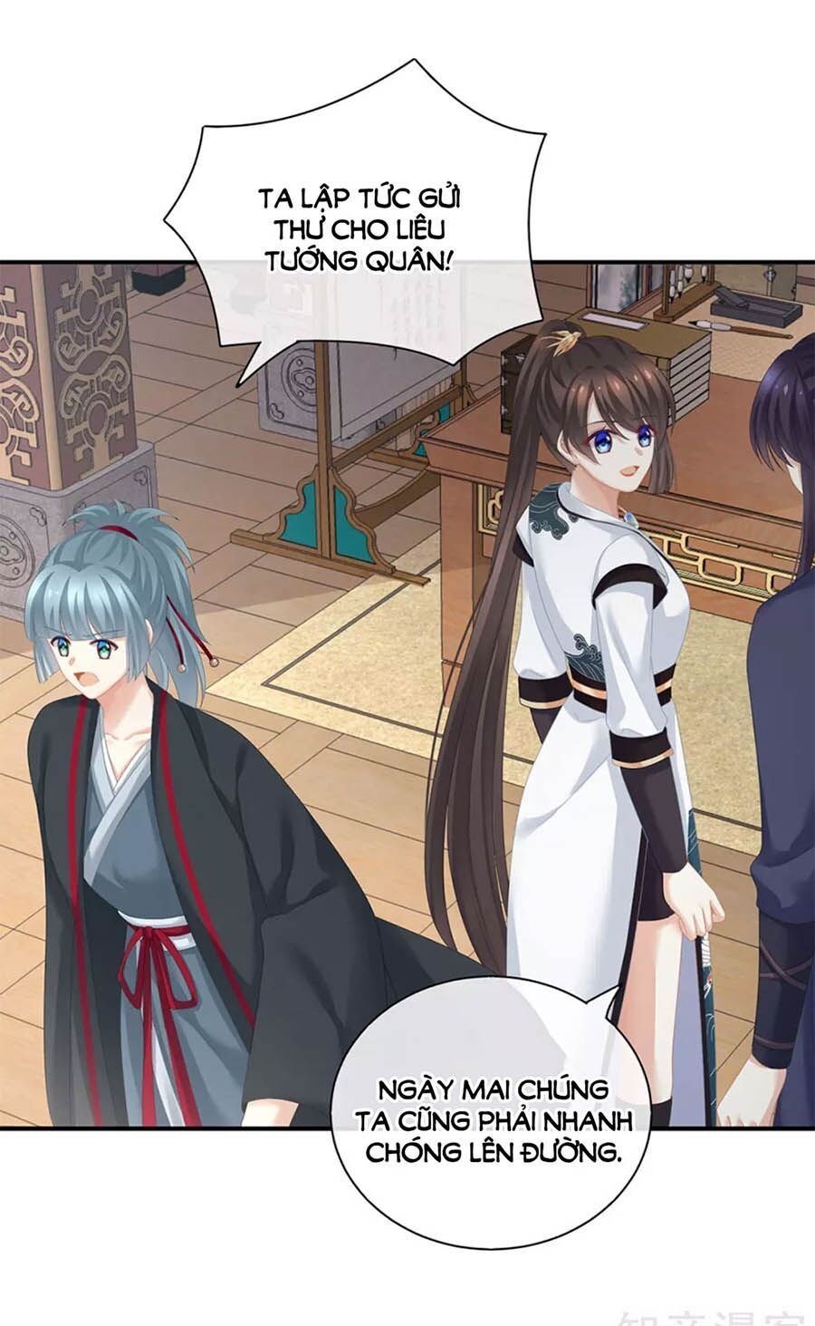 đọc truyện Hậu Cung Của Nữ Đế Chương 177 ảnh 44 tại Thiên Thai Truyện