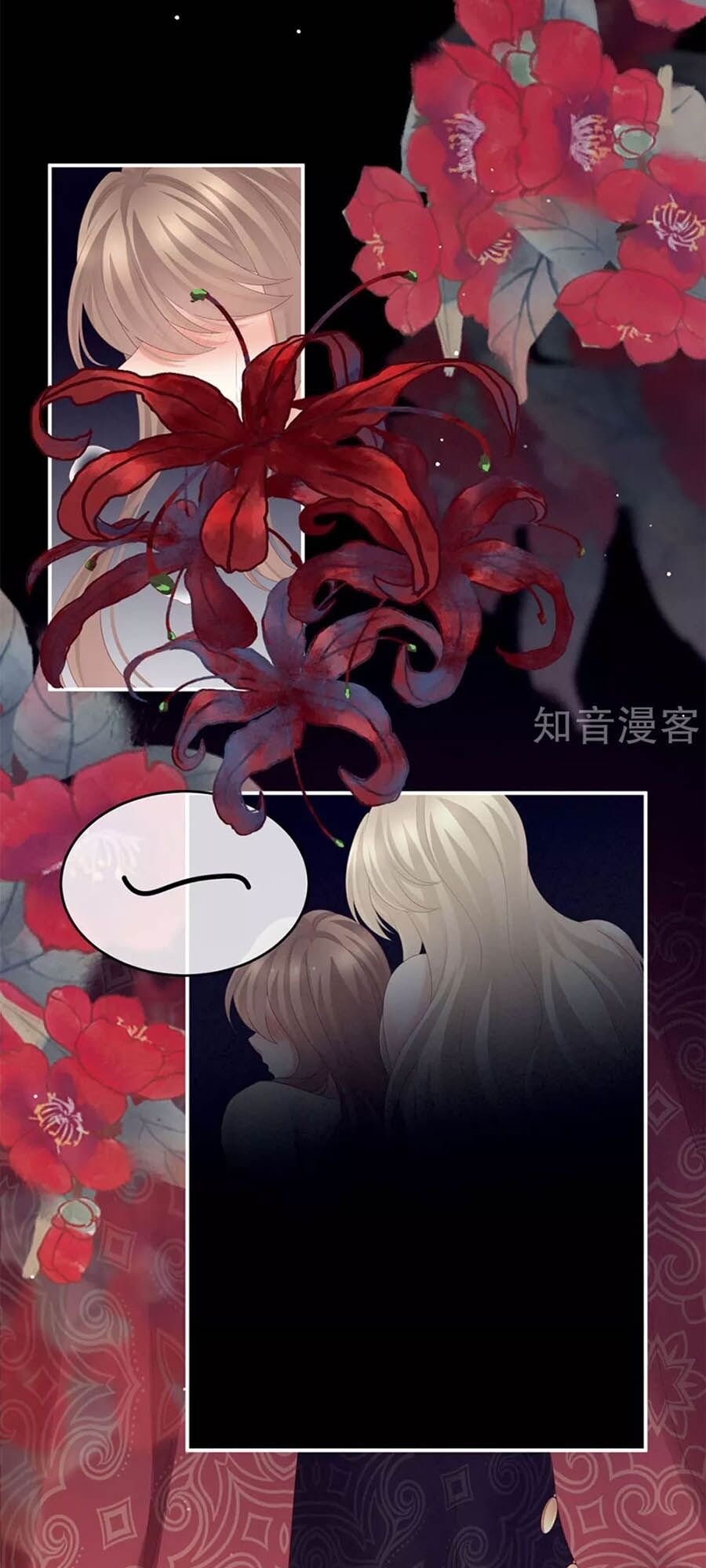 đọc truyện Hậu Cung Của Nữ Đế Chương 177 ảnh 49 tại Thiên Thai Truyện