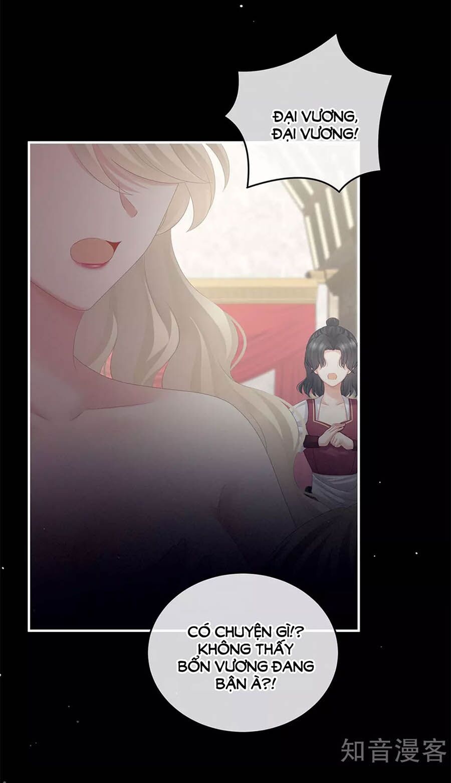 đọc truyện Hậu Cung Của Nữ Đế Chương 177 ảnh 52 tại Thiên Thai Truyện