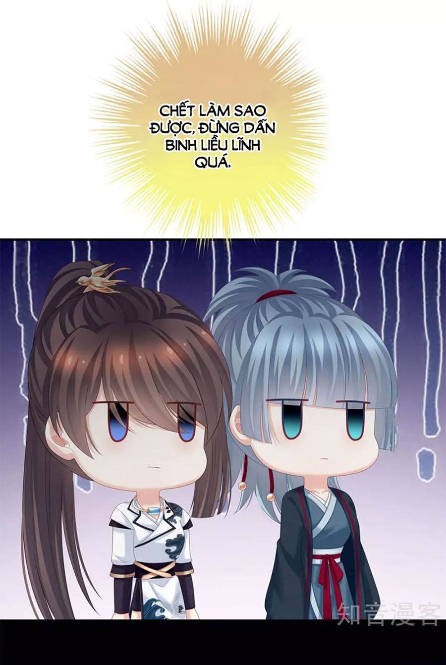 đọc truyện Hậu Cung Của Nữ Đế Chương 178 ảnh 7 tại Thiên Thai Truyện