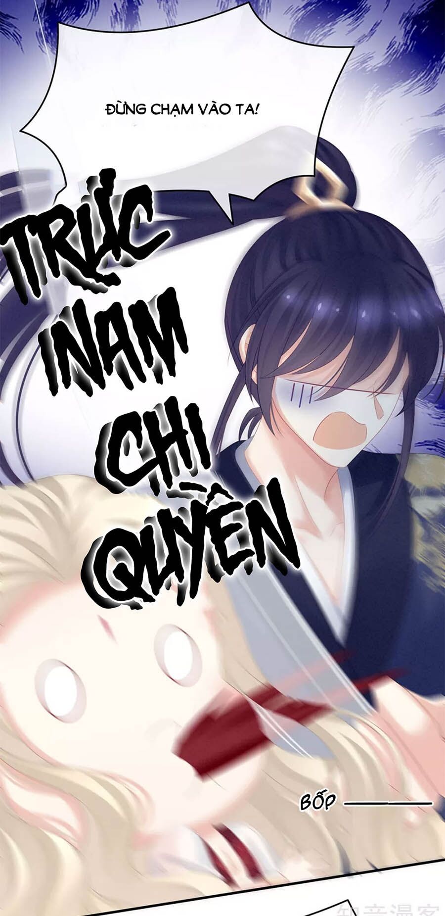 đọc truyện Hậu Cung Của Nữ Đế Chương 179 ảnh 12 tại Thiên Thai Truyện