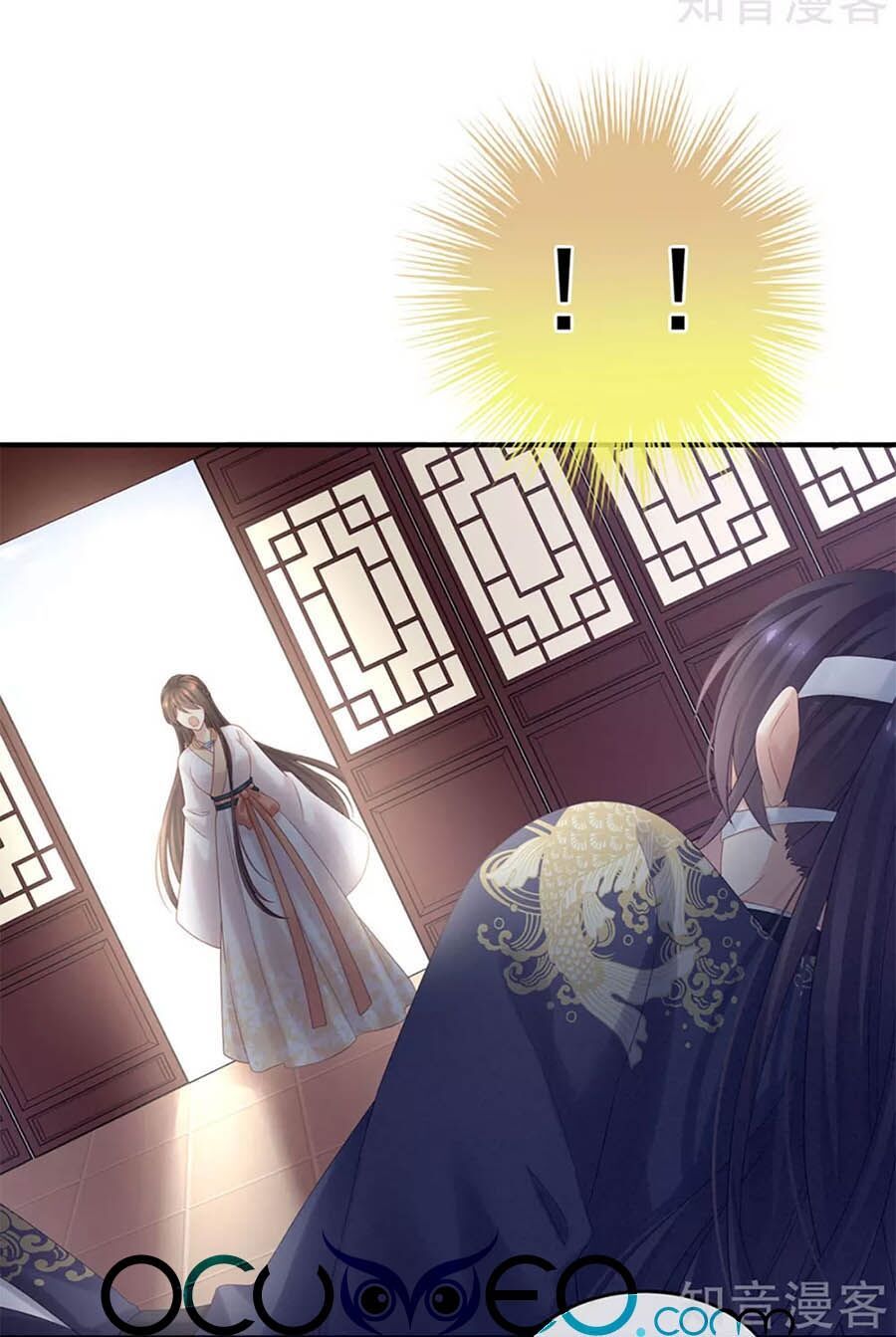 đọc truyện Hậu Cung Của Nữ Đế Chương 179 ảnh 30 tại Thiên Thai Truyện