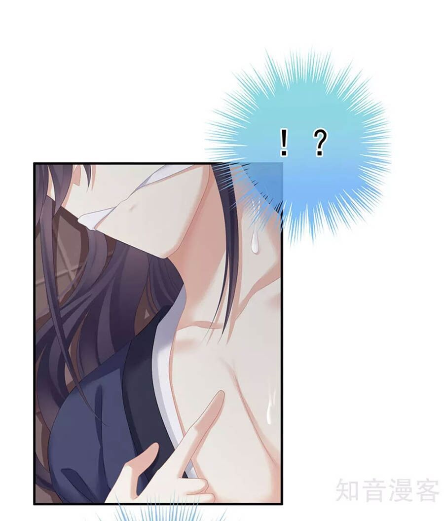 đọc truyện Hậu Cung Của Nữ Đế Chương 179 ảnh 36 tại Thiên Thai Truyện