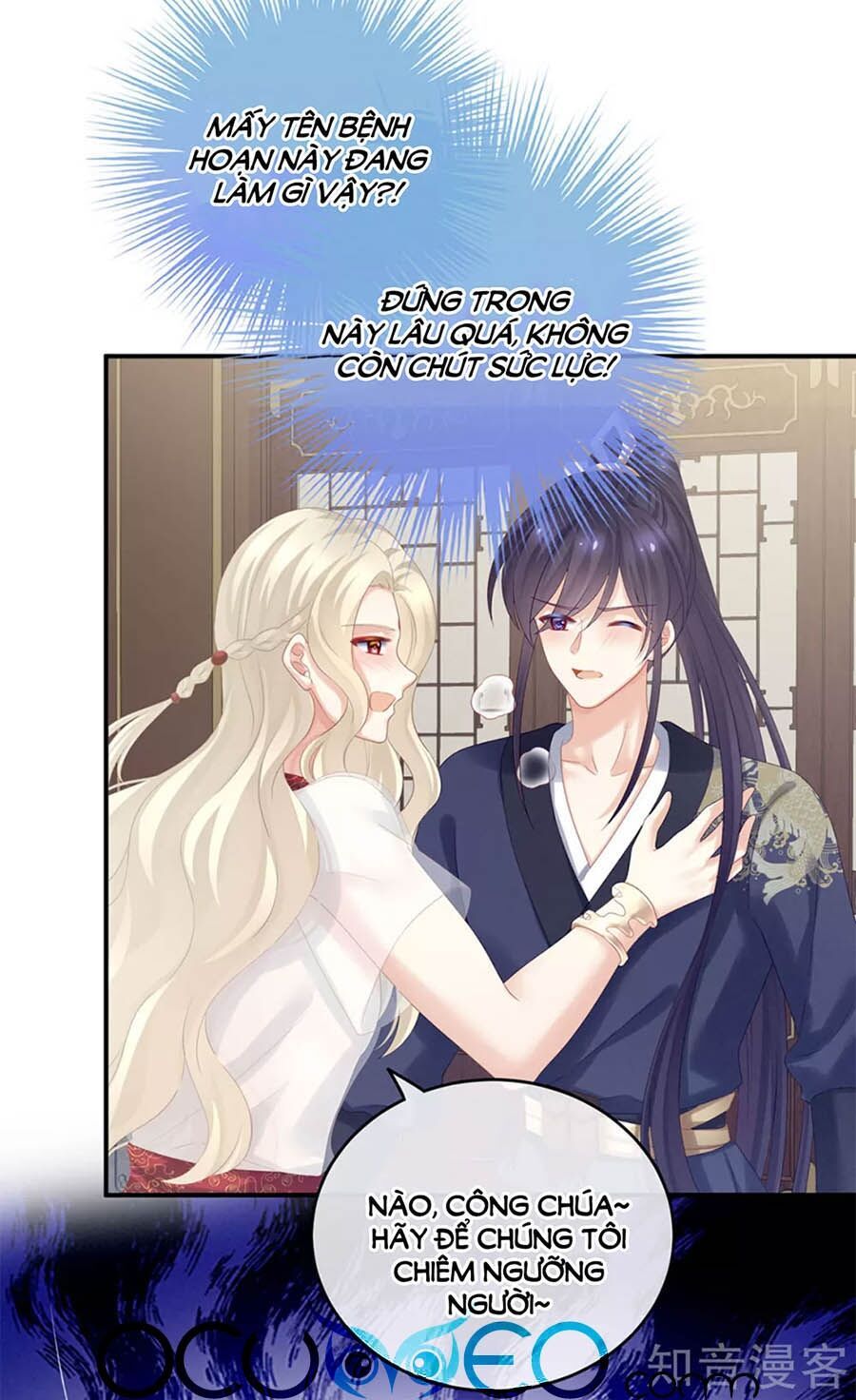 đọc truyện Hậu Cung Của Nữ Đế Chương 179 ảnh 11 tại Thiên Thai Truyện