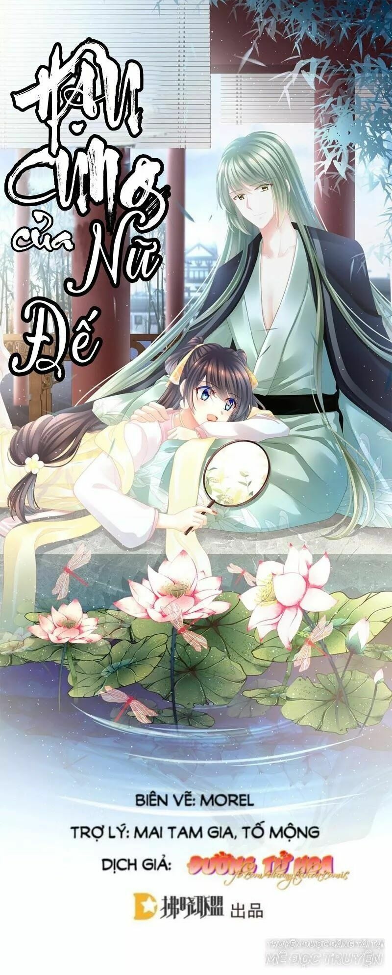 đọc truyện Hậu Cung Của Nữ Đế Chương 18 ảnh 3 tại Thiên Thai Truyện