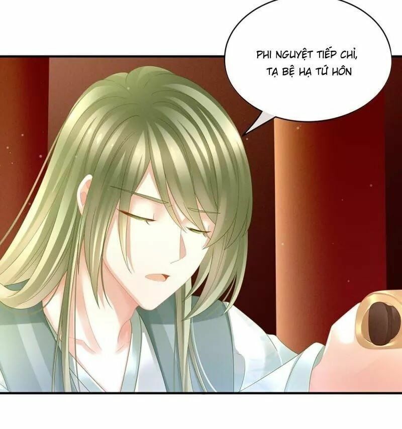 đọc truyện Hậu Cung Của Nữ Đế Chương 18 ảnh 24 tại Thiên Thai Truyện