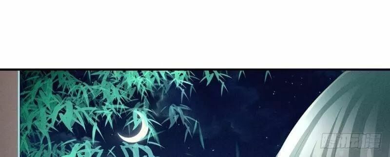 đọc truyện Hậu Cung Của Nữ Đế Chương 18 ảnh 7 tại Thiên Thai Truyện