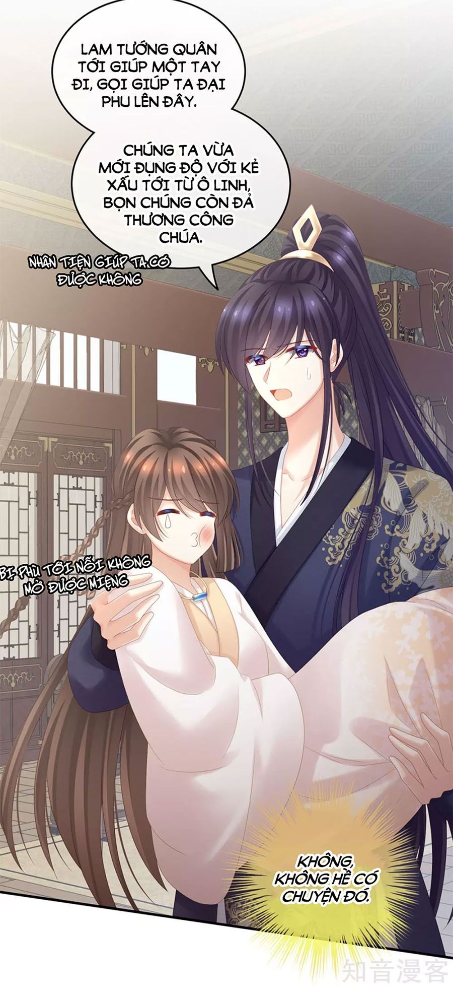 đọc truyện Hậu Cung Của Nữ Đế Chương 180 ảnh 4 tại Thiên Thai Truyện