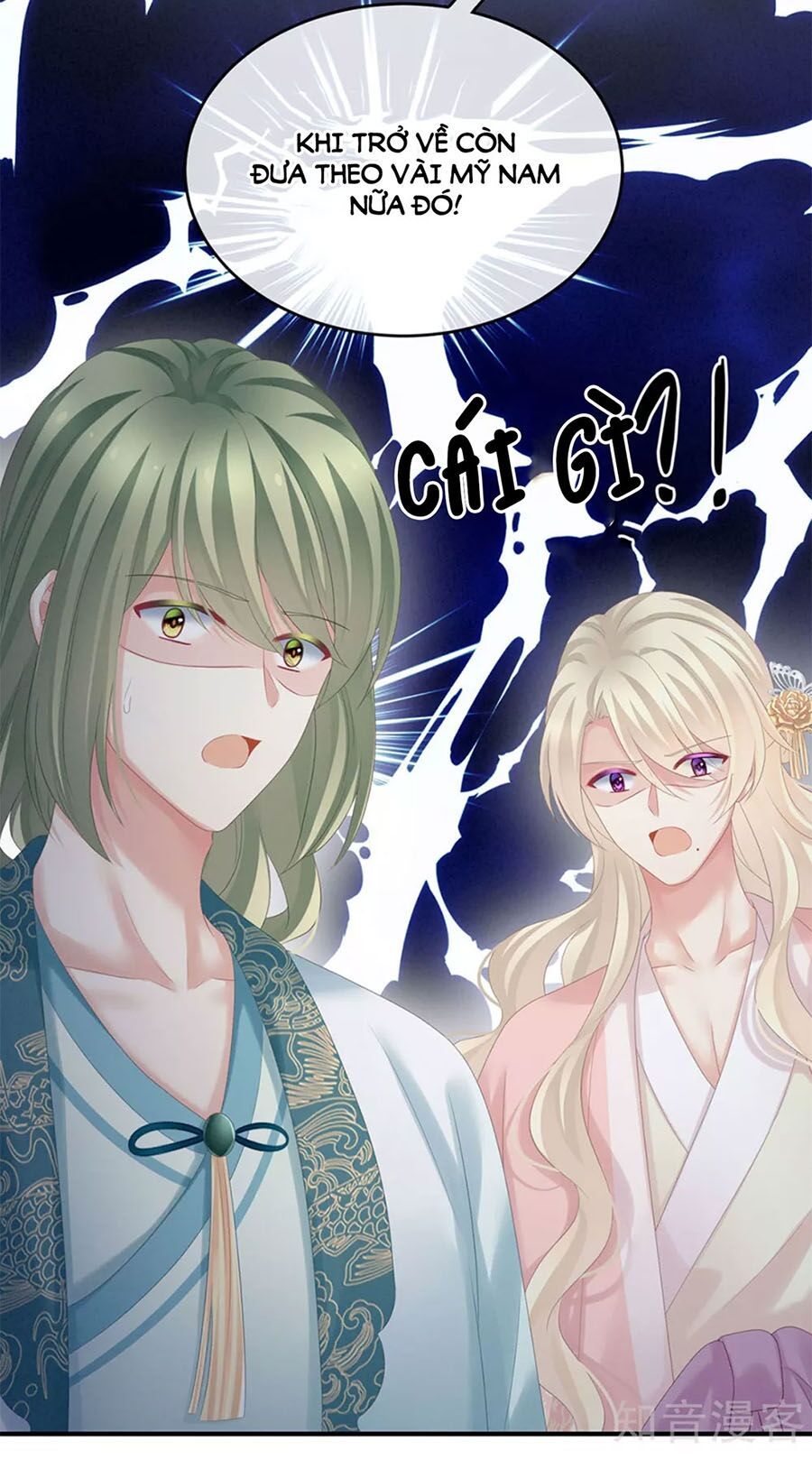 đọc truyện Hậu Cung Của Nữ Đế Chương 180 ảnh 22 tại Thiên Thai Truyện