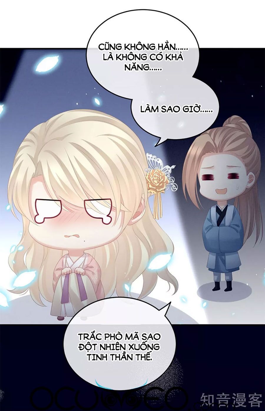 đọc truyện Hậu Cung Của Nữ Đế Chương 180 ảnh 27 tại Thiên Thai Truyện