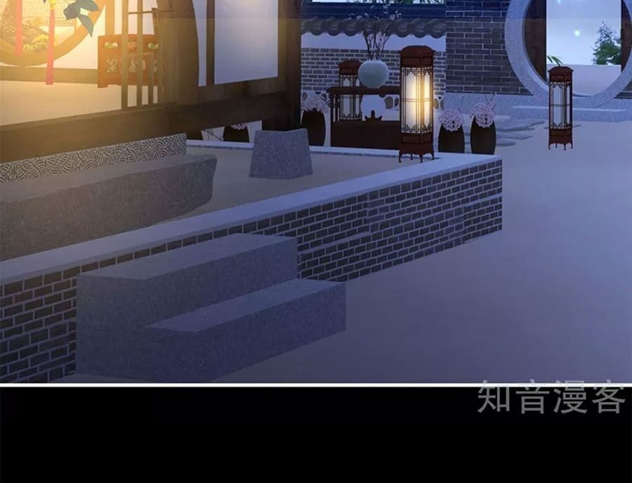 đọc truyện Hậu Cung Của Nữ Đế Chương 180 ảnh 33 tại Thiên Thai Truyện