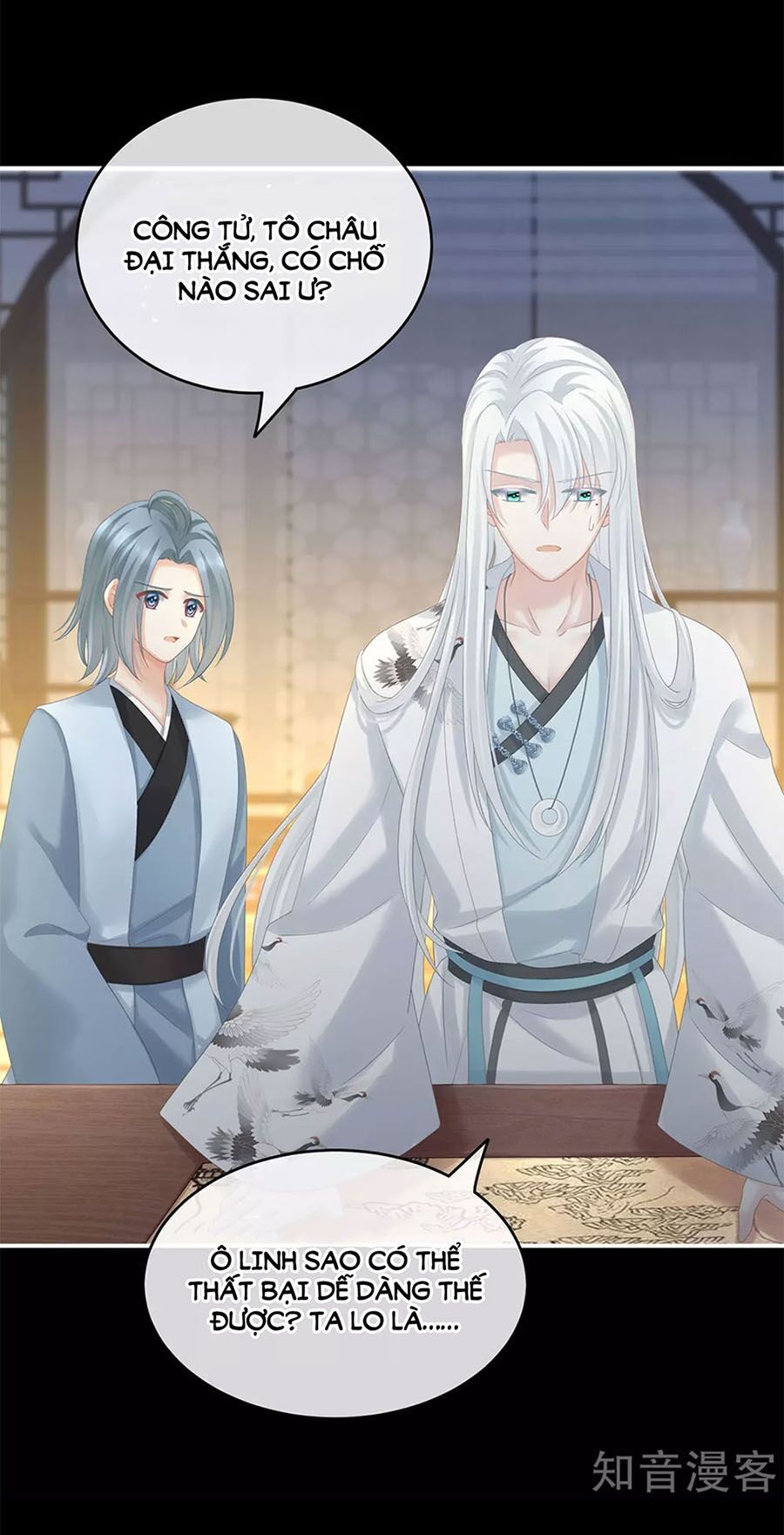 đọc truyện Hậu Cung Của Nữ Đế Chương 180 ảnh 34 tại Thiên Thai Truyện