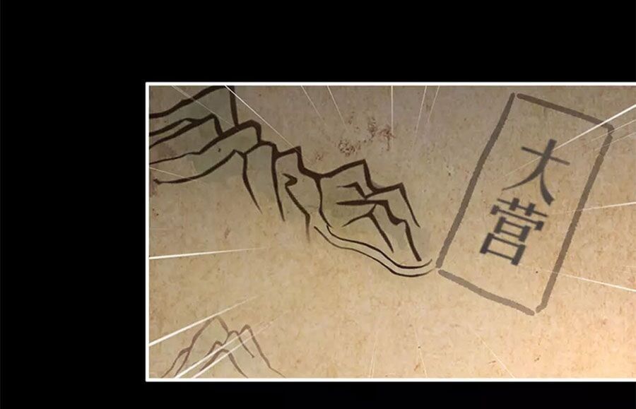 đọc truyện Hậu Cung Của Nữ Đế Chương 180 ảnh 35 tại Thiên Thai Truyện