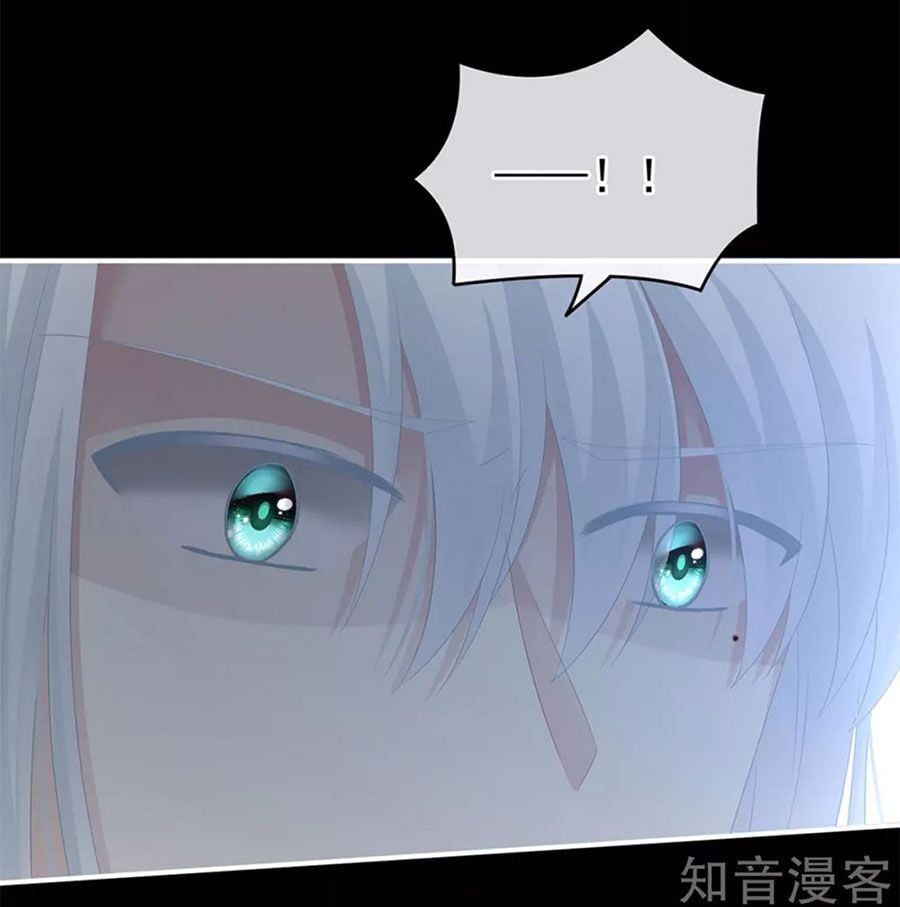 đọc truyện Hậu Cung Của Nữ Đế Chương 180 ảnh 36 tại Thiên Thai Truyện